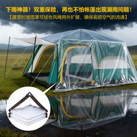 Transparent Thickened Camping Tent Rain Cover, Windproof, Waterproof, Dustproof, All-Season Protection