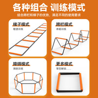 Agility Ladder for Speed and Footwork Training