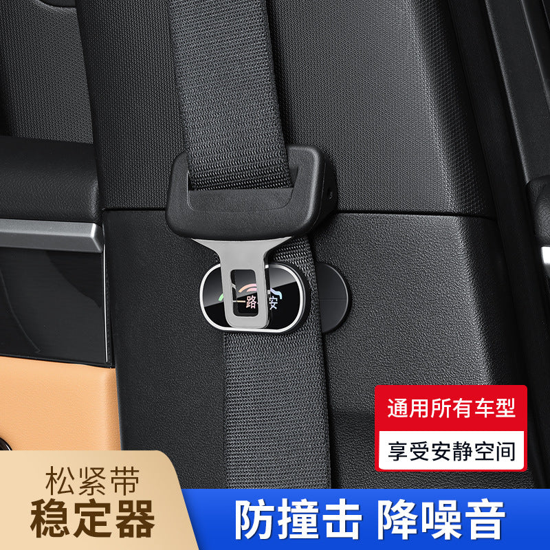 Universal Car Seat Belt Adjuster and Stabilizer to Prevent Noise and Friction