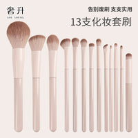 Professional Makeup Brush Set for Eyeshadow, Blush, Contour, and Concealer - Beginner-Friendly