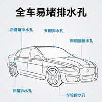 Drain Clog Remover Tool for Car Sunroof and Refrigerator Drain Hoses