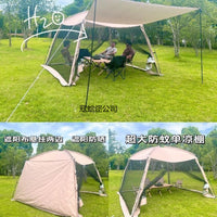 Outdoor Mosquito Net Tent Canopy with Sunshade for Camping and Events