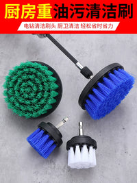 Drill Brush Attachment Set for Multi-Surface Cleaning - Carpet, Tile, Grout, Car Wheels