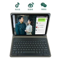 Magnetic Bluetooth Keyboard Case for iPad Tablets with Stand and Anti-Slip Hooks