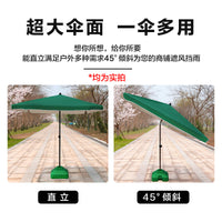 Large Outdoor Patio Umbrella with Tilt Function for Commercial Use