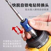 M10 Hex Shank Drill to Screwdriver Adapter for Power Drills