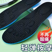 Full-Length Acupressure Insoles for Foot Massage, Odor Control, and All-Day Comfort