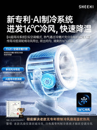 Portable USB Rechargeable Desk Fan with Remote Control, Cooling Air, Auto-Oscillation, and Quiet Operation