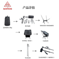Foldable Aluminum Alloy Moon Chair with Integrated Trekking Pole, Portable Outdoor Fishing Chair