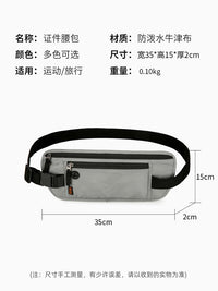 RFID Blocking Waterproof Travel Waist Bag for Phone, Passport & Documents