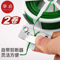 Garden Plant Twist Ties with Cutter for Climbing Vines and Support