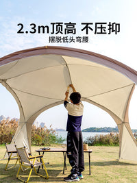 Large Dome Canopy Tent Outdoor Sunshade Camping Shelter with Mosquito Net