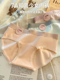 Women's Cotton Mid-Waist Breathable Antibacterial Briefs