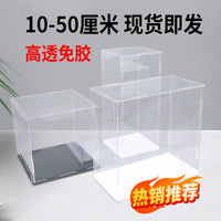 Acrylic Clear Display Case for Collectibles, Action Figures, Blind Boxes, and Building Blocks - Dustproof Storage Organizer