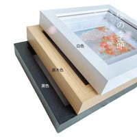 3D Shadow Box Display Frame with 2cm Depth for Specimens, DIY Art, and Photos