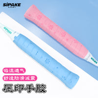 Embossed Badminton Tennis Racket Overgrip Anti-slip Sweat-absorbent Soft Shock-absorbing Grip Tape