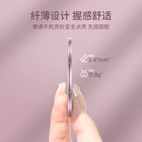 Magnetic Makeup Mirror Phone Stand for iPhone Huawei Xiaomi Vivo, 360° Rotating Ultra-Thin Portable Back Sticker