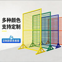 Portable Mesh Safety Fence for Warehouse, Workshop and Outdoor Partition