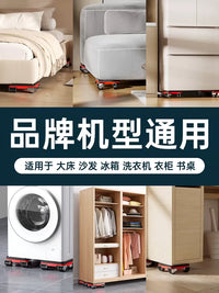 Heavy Furniture Mover Dolly with Swivel Wheels for Appliances and Cabinets