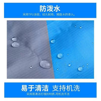 Outdoor Waterproof Picnic Blanket Tent Ground Sheet Mat