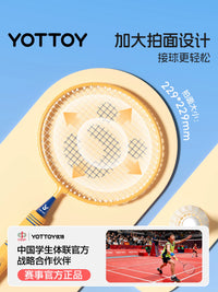 YOTTOY Kids Badminton Racket Set for 3-12 Year Old Boys and Girls Outdoor Play Kindergarten Primary School