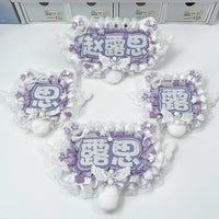 Reflective Nameplate Felt Bag Charm for Concerts and Fan Support