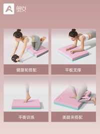 Balance Pad Yoga Mat for Core Training and Fitness, Non-Slip Thick Foam Kneeling Pad