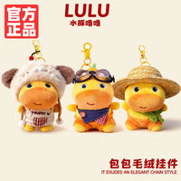Capybara Lulu Plush Doll Keychain Backpack Pendant