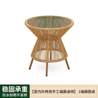 Outdoor Rattan Wicker Patio Dining Set with Table and Chairs for Garden Balcony
