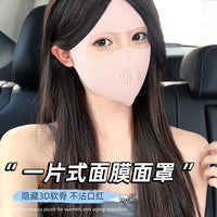 Summer Full Face UPF 50+ UV Protection Mask for Women, Solid Color Ice Silk Breathable Lightweight Sun Mask