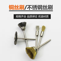 Wire Brush Set for Rotary Tools - Pen, Cup, and T-Shape for Polishing, Rust Removal, and Grinding