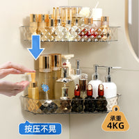 PET Corner Bathroom Shelf No-Drill Wall Mounted Storage Organizer for Shower and Vanity