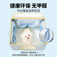 Pet Cooling House with Removable Mat for Cats and Small Dogs