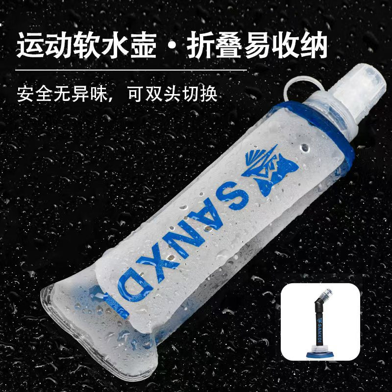 SANXDI Collapsible Soft Water Bottle for Outdoor Sports, Running, Marathon, and Hydration Pack