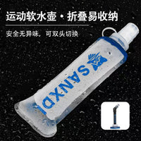 SANXDI Collapsible Soft Water Bottle for Outdoor Sports, Running, Marathon, and Hydration Pack