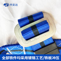Full Body Safety Harness for High-Altitude Work, Fall Protection Lanyard, Five-Point Nylon Safety Belt