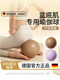 Pilates Mini Exercise Ball for Core Training, Pelvic Floor Recovery, and Yoga