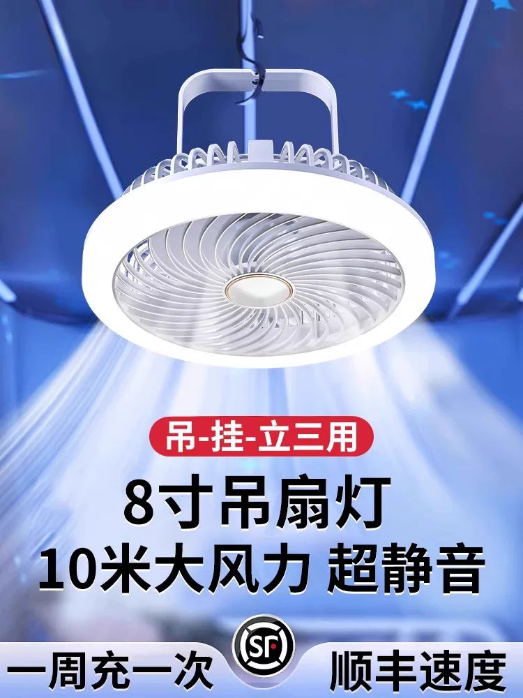 Portable USB Rechargeable Hanging Fan with LED Light for Dormitory and Home