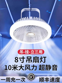 Portable USB Rechargeable Hanging Fan with LED Light for Dormitory and Home