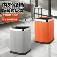 12L Square Faux Leather Waste Bin with Marble Pattern for Home and Office