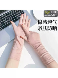 Women's UV Protection Cotton Gloves for Summer Driving & Cycling