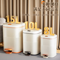 Large Capacity Pedal Bin with Silent Soft-Close Lid for Home, Bathroom, Living Room, Bedroom, Kitchen