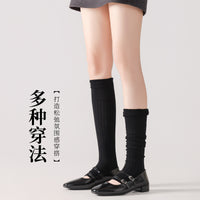 Women's Wool Blend Stirrup Leg Warmers for Boots - Japanese Style Slouch Socks