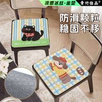 Cartoon Cat & Dog Seat Cushion for Office, Student, and Home Chairs, Non-Slip, All-Season Comfort