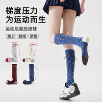 Women's Non-Slip Yoga Pilates Ballet Socks with Silicone Grips