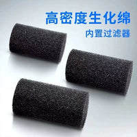 Aquarium Internal Biochemical Filter Sponge Replacement Cartridge for JY-Series Filters