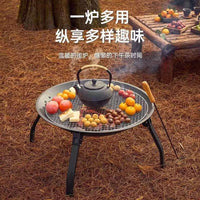 Outdoor Camping Fire Pit Grill with Charcoal Brazier and Teapot Options