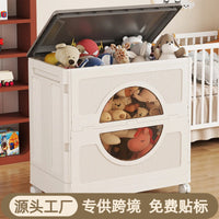 Kids' Large Capacity Toy Storage Bin with Flip Lid - Organizer for Dolls and More
