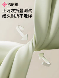 Jie Li Ya Foldable Portable Wash Basin for Travel, Dorm, Home, Laundry - Medium Plastic Basin