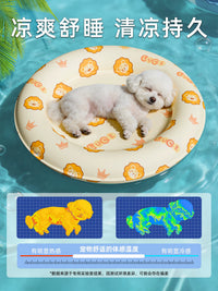 Pet Cooling Mat for Cats and Dogs, Summer Ice Pad for Kennels and Beds, Cool Sleeping Mat for Pets